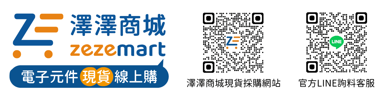 澤澤商城QR Code