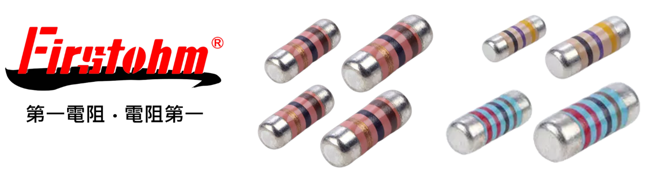 Firstohm MELF resistors